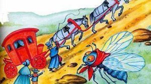 Муха и Дорожные | И. А. Крылов