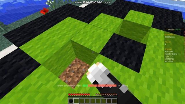 СпидБилдерс смотреть онлайн