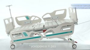 Кровать электрическая реанимационная Med-Mos DB-4 (02) (ABS)