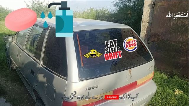 How to remove stickers from car windows | Spreading ideas смотреть онлайн