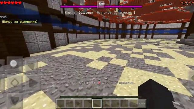 играем в мини игры на сервере кристаликс с друзьями смотреть онлайн