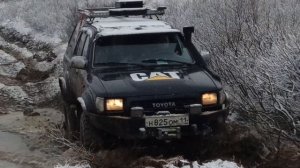 Последняя 22