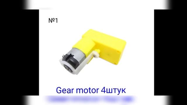 схема подключения Tesla cybertrack смотреть онлайн