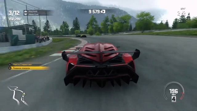DRIVECLUB | Lamborghini | #10 Lamborghini Trophy | Прохождение | Walkthrough смотреть онлайн
