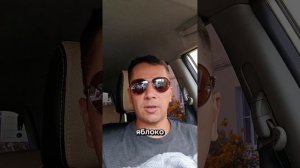 Правильное питание - это тяжело