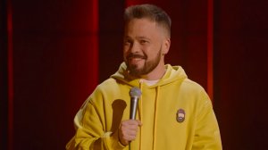 Stand Up, 10 сезон, 55 выпуск