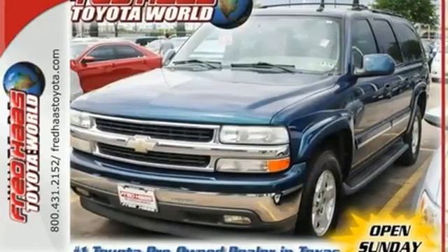 2005 Chevrolet Suburban Spring Houston TX 5G139450T - SOLD