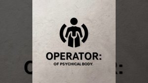 Захват материальности