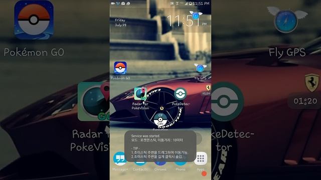 POKEMON GO NEW JOYSTICK HACK & LOCATION SPOOFING!! [No root] Android 6.0.1 смотреть онлайн