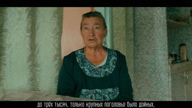 Забытое чувство