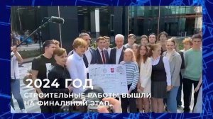 Как идет строительство станции метро «Народное Ополчение»?