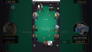 PpPoker обзор Kipish Club