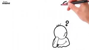 Нащид 1 ислам