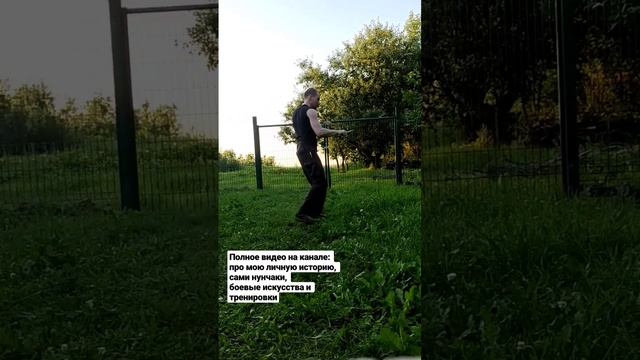 Нунчаки. Свободная отработка. #shorts смотреть онлайн