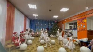МДОУ  "Стальновский детский сад "Ивушка" Танец "Снежный ком" 2023