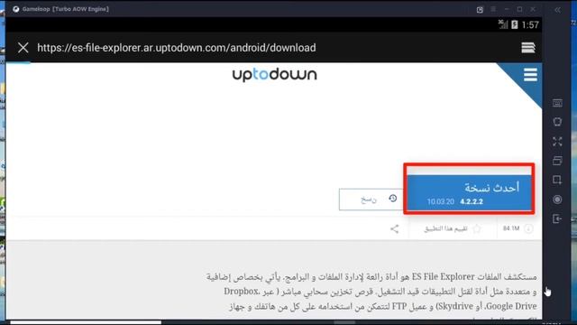 فك باند 10 سنوات لعبة ببجي | ازالة باند 10 سنين ببجي موبايل | حل مشكلة الباند 10سنين لان