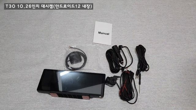 알리익스프레스 가성비 최고 해외특가제품 베스트리뷰 [내돈내산] 천원마트