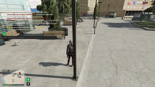 Grand Theft Auto V 2024.10.23 - 09.41.49.01 смотреть онлайн