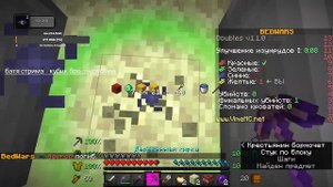 ИГРАЕМ С ДРУГОМ В БЕДВАРС НА СЕРВЕРЕ VIME MC