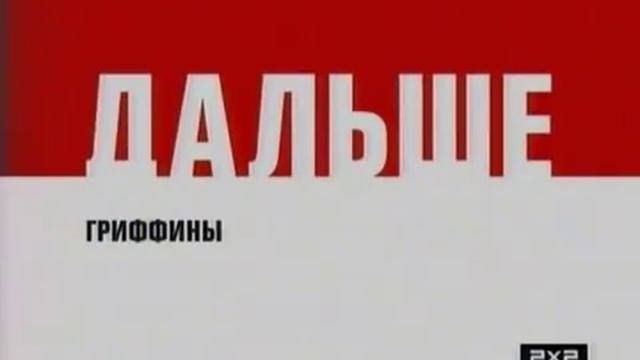 2x2 - Новогоднее оформление [2012]