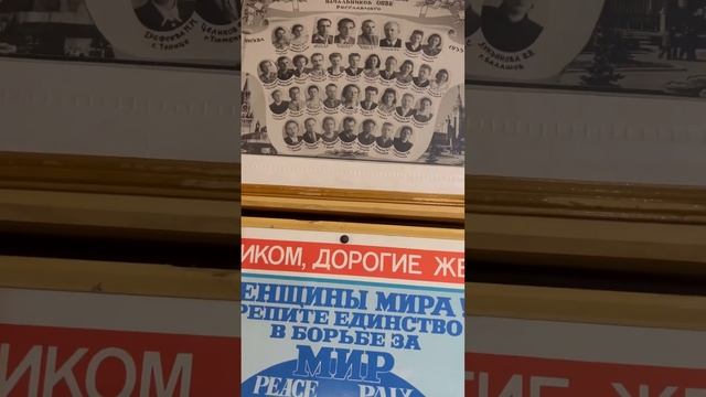 Самоварный дом в деревне Смолино.Уникальное место #самовар #высоцкий #старинныевещи #антиквариат