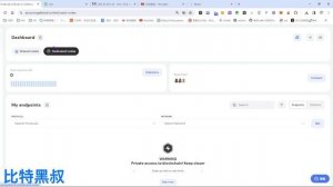 三天 50倍！ ORE币一键挖矿保姆教程。Solana链RPC节点免费创建教程, Sol上的新POW赛道