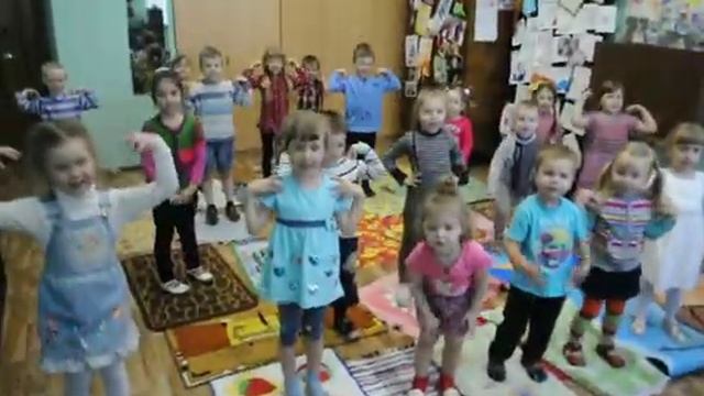 Веселая зарядка