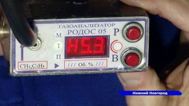 В Законодательном Собрании обсудили подготовку энергетиков к возможным природным аномалиям