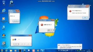 OMG.EXE CHILLED  WINDOWS .EXE  ERROR 408
