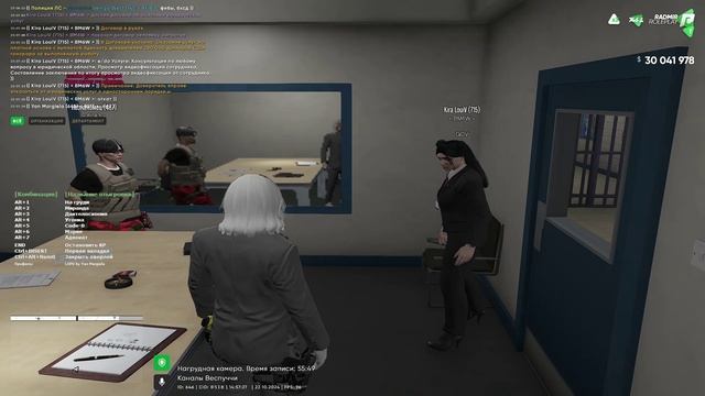 бумажка 22.10 смотреть онлайн