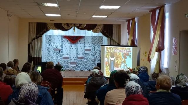 «Покровские встречи» смотреть онлайн