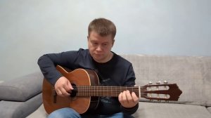 Малагуэнья