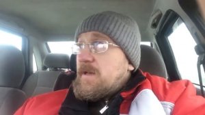 Перерыв на обед
