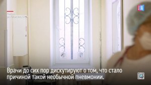 Вернули с того света. Тюменские врачи спасли северянку из Ноябрьска