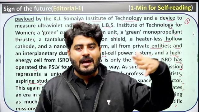 The Hindu Editorial Analysis | 2nd January 2024 | Vishal