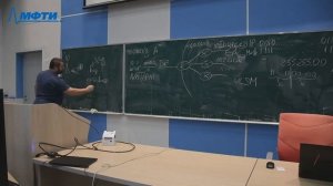 Компьютерные сети, Климанов М. М. 05.10.2021г