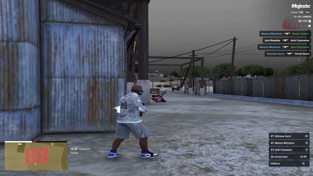 Gun Game