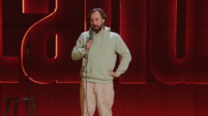 Stand Up, 10 сезон, 1717 выпуск