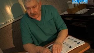 История компании