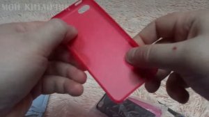 Чехлы бамперы для iPhone 5C. Посылка из Китая с AliExpress