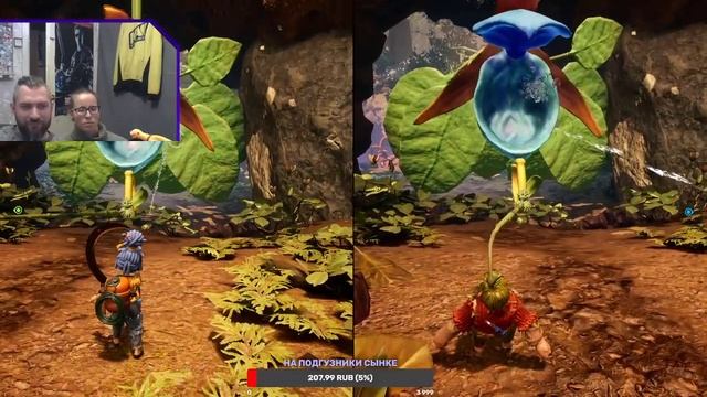 ПРОХОЖДЕНИЕ IT TAKES TWO С ЖЕНОЙ Часть 7: Кроты, зараженный сад и Радость