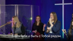 Прославление