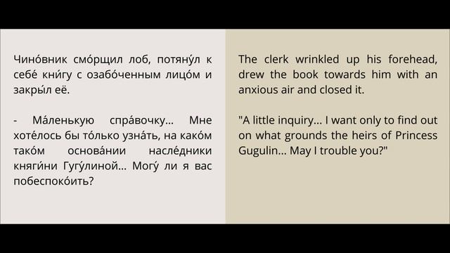 Russian Short Stories -2 - Intermediate смотреть онлайн