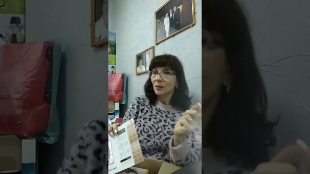 Играем. Квестимся. Растем. Розыгрыш призов 20.02.2020 смотреть онлайн