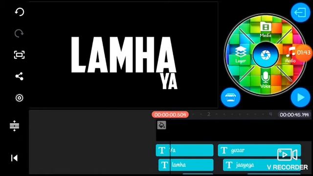iMovie Black screen Status tutorial on Kinemaster | iMovie lyrics tutorial in Android knowledge lel смотреть онлайн