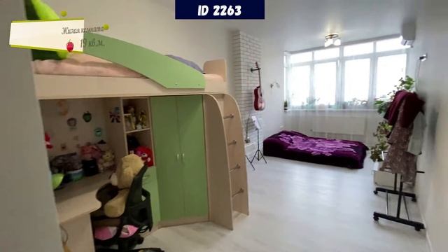 Квартира на море в самом зеленом районе города Анапы с ремонтом id 2263