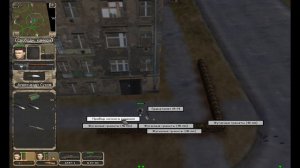 Солдаты анархии - компания "Молодая гвардия" миссия 02 - Боевое крещение