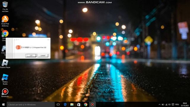 Windows 10 build 10240 Crazy error смотреть онлайн