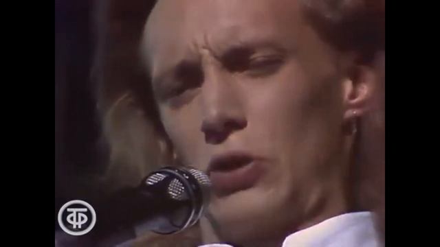Зигфрид Муктупавелс/ Zigfrīds Muktupāvels. Ночь. Юрмала'88