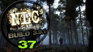 STALKER NLC 7 3.9.1.Прогуляться по болотам.Стримеры тоже плачут,продолжение.Лапа гиганта Пахому.